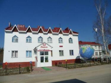 Vial Mini-Hotel