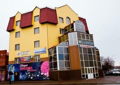 Hotel Kristall Khanty-Mansiysk