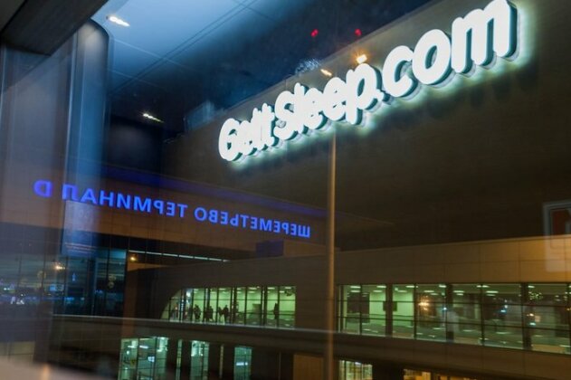GettSleep Sheremetyevo Airport International Transit Area