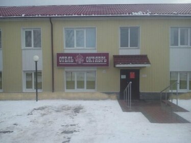 Hotel Oktyabr'