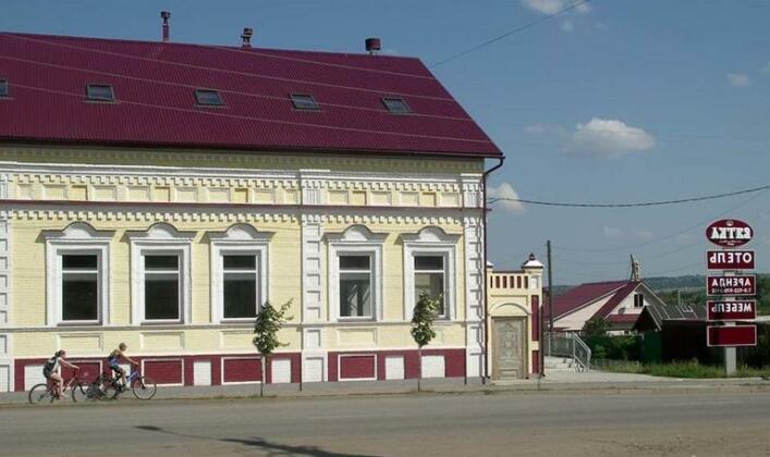 Hotel Vyatka