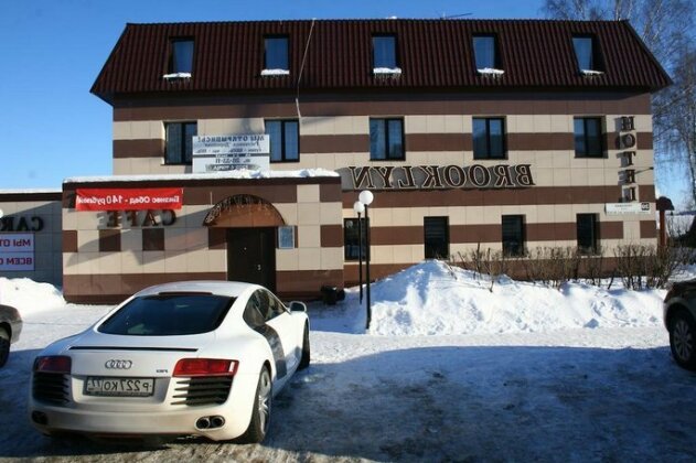 Brooklin Hotel