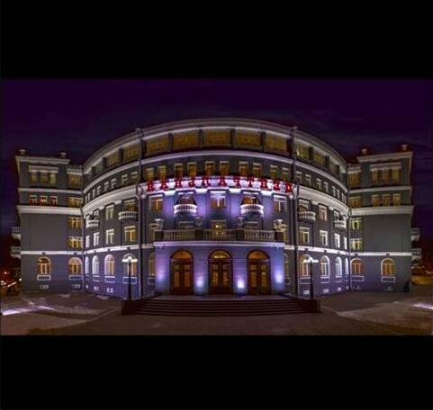 Centralnaya Hotel