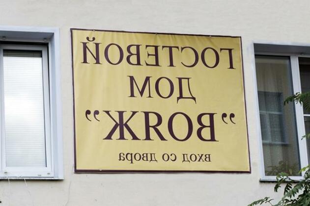 Photo 4