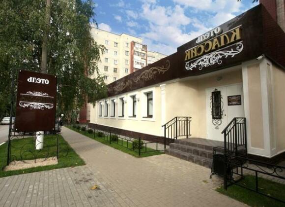 Hotel Classic Kirov