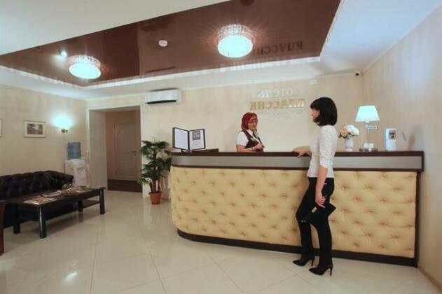 Hotel Classic Kirov - Photo3