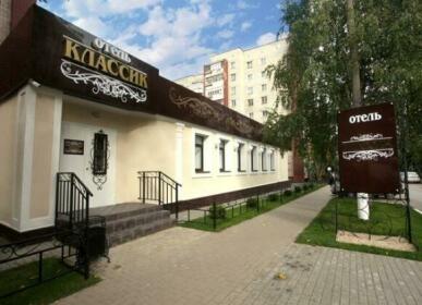 Hotel Classic Kirov