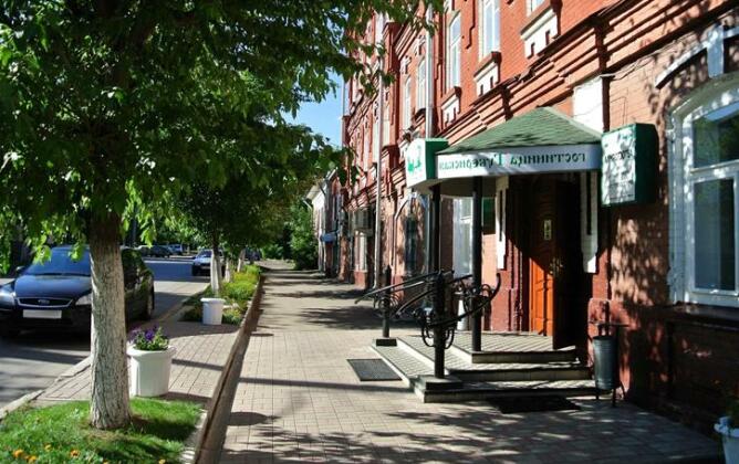 Hotel Gubernskaya
