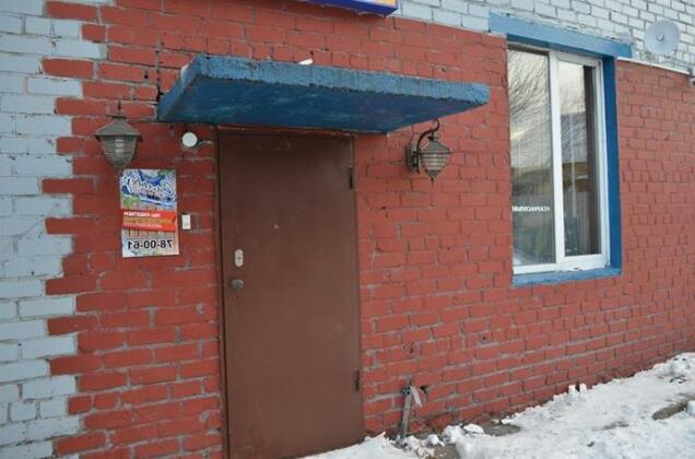 Hotel Silver Kirov