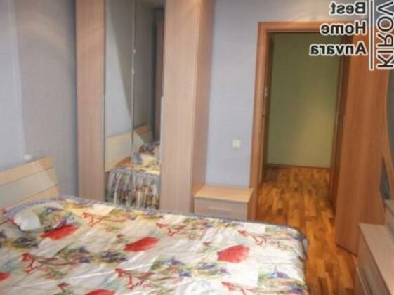Nashi Kvartiryi Ru Apartments - Photo3