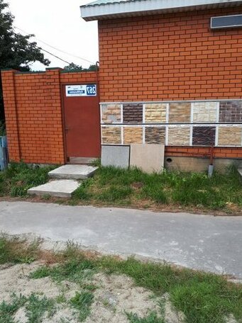 Guest house Distantsiya - Photo3