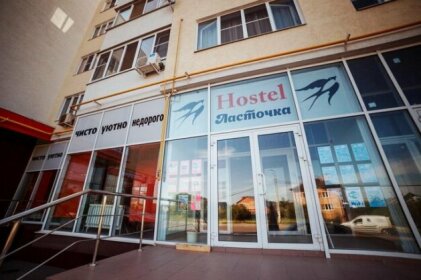 Hostel Lastochka