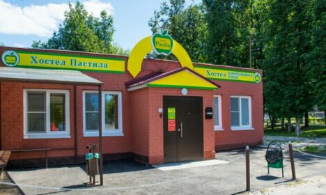Hostel Pastila