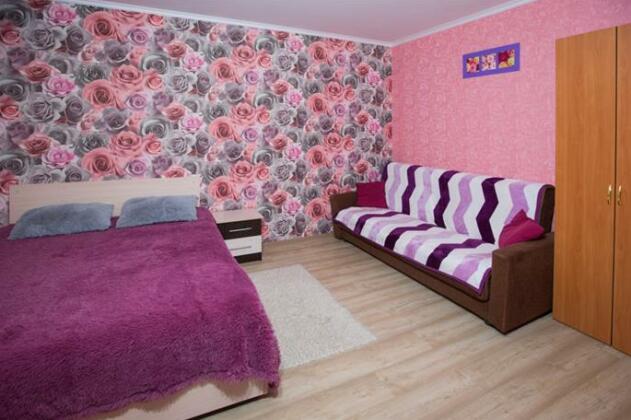 So Vsem Neobhodimyim Apartments