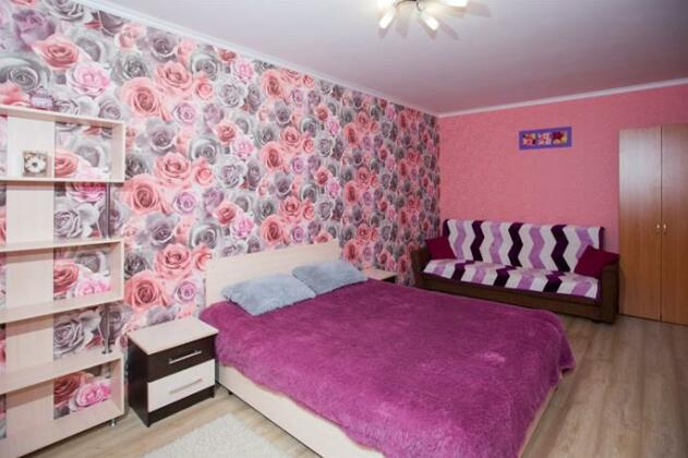 So Vsem Neobhodimyim Apartments - Photo3