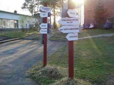 Karelia Park Hotel - Photo4