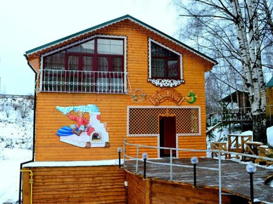 Holiday home Emelya