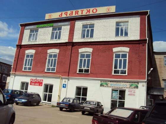 Hostel October