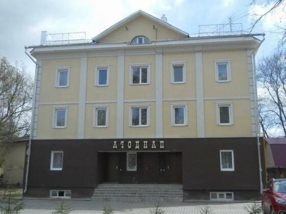 Photo 2