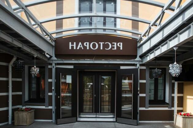 Ya - Hotel
