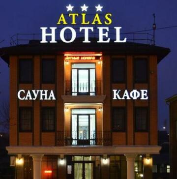 Atlas Hotel Krasnodar