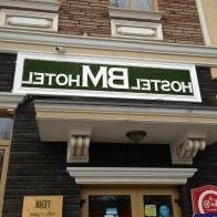 BM Hotel in Krasnodar - Photo2