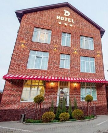 D Hotel Krasnodar