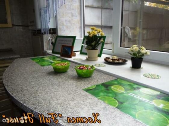 Hostel Full House - Photo3