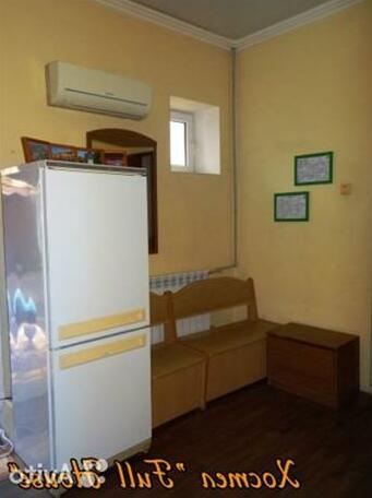 Hostel Full House - Photo4
