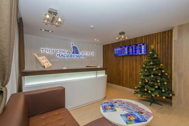 Hotel Airport Krasnodar - Photo4