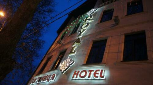 Hotel Royal Krasnodar