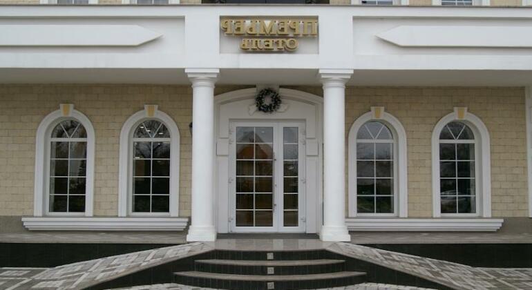 Premier Hotel Krasnodar - Photo2