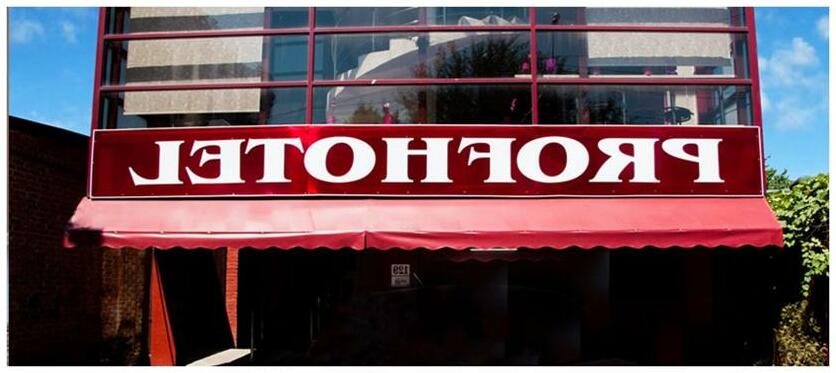 Prof Hotel - Photo2