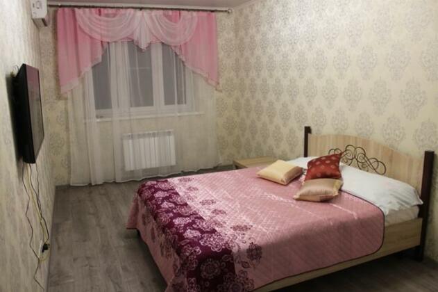 Serdtse Cheremushek Apartments - Photo2