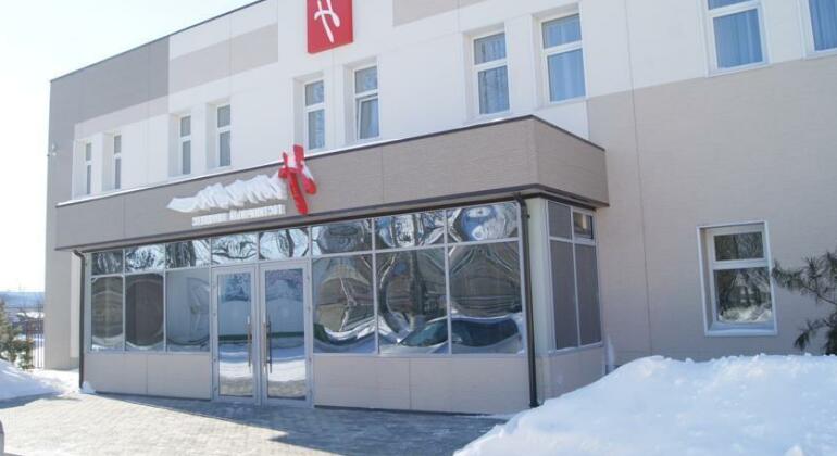 Hotel Complex Natali