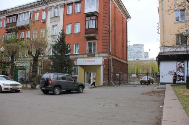 Hostel on Lenina 121