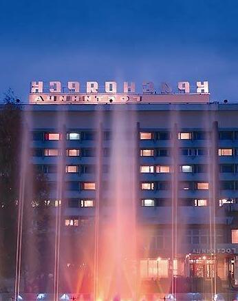 Hotel Krasnoyarsk - Photo2