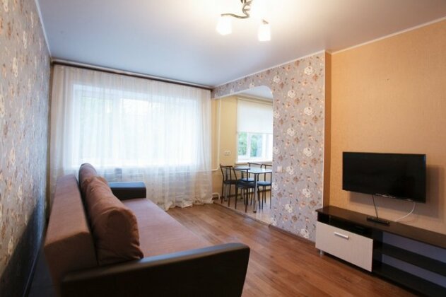 Na Surikova 4/51 Apartments - Photo4