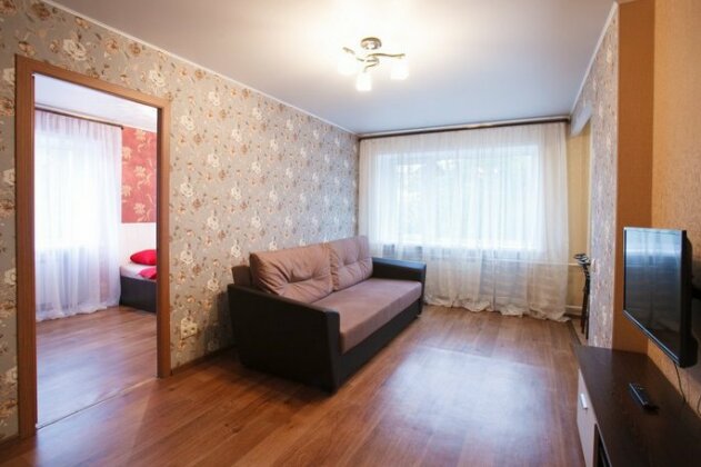 Na Surikova 4/51 Apartments - Photo5
