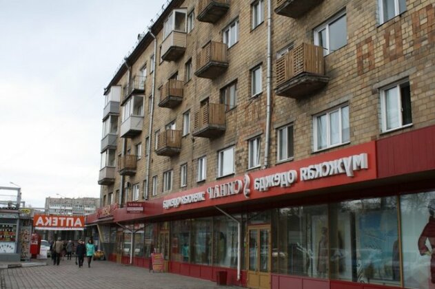 Pyatnitsa Apartments