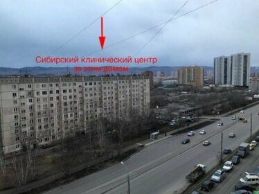 Sibirskij Dom Apartments