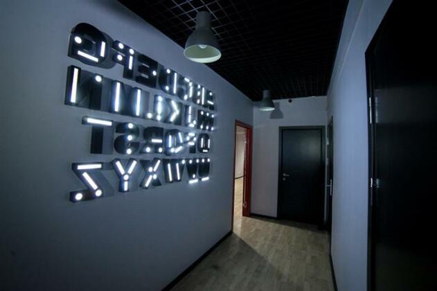 Telegraf Hostel - Photo2