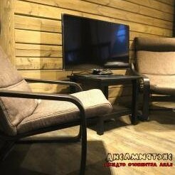Hotel Extreme Land - Photo3