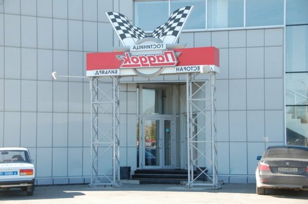 Paddok Hotel