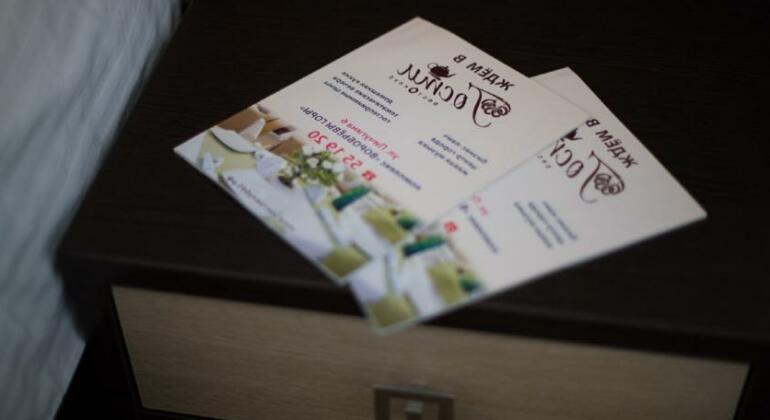 Vorobyovy Gory Hotel - Photo2