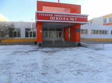 Zaozernyy 3 mikrorayon