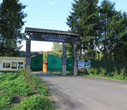 Baza Otdyha Prohovskoe Podvorie - Photo4