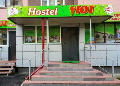 Hostel Uyt in Kursk