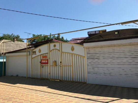 Guest House on Mira Street - Photo2