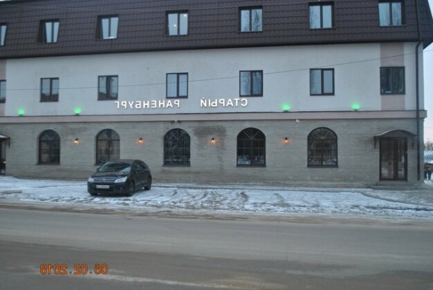 Photo 3